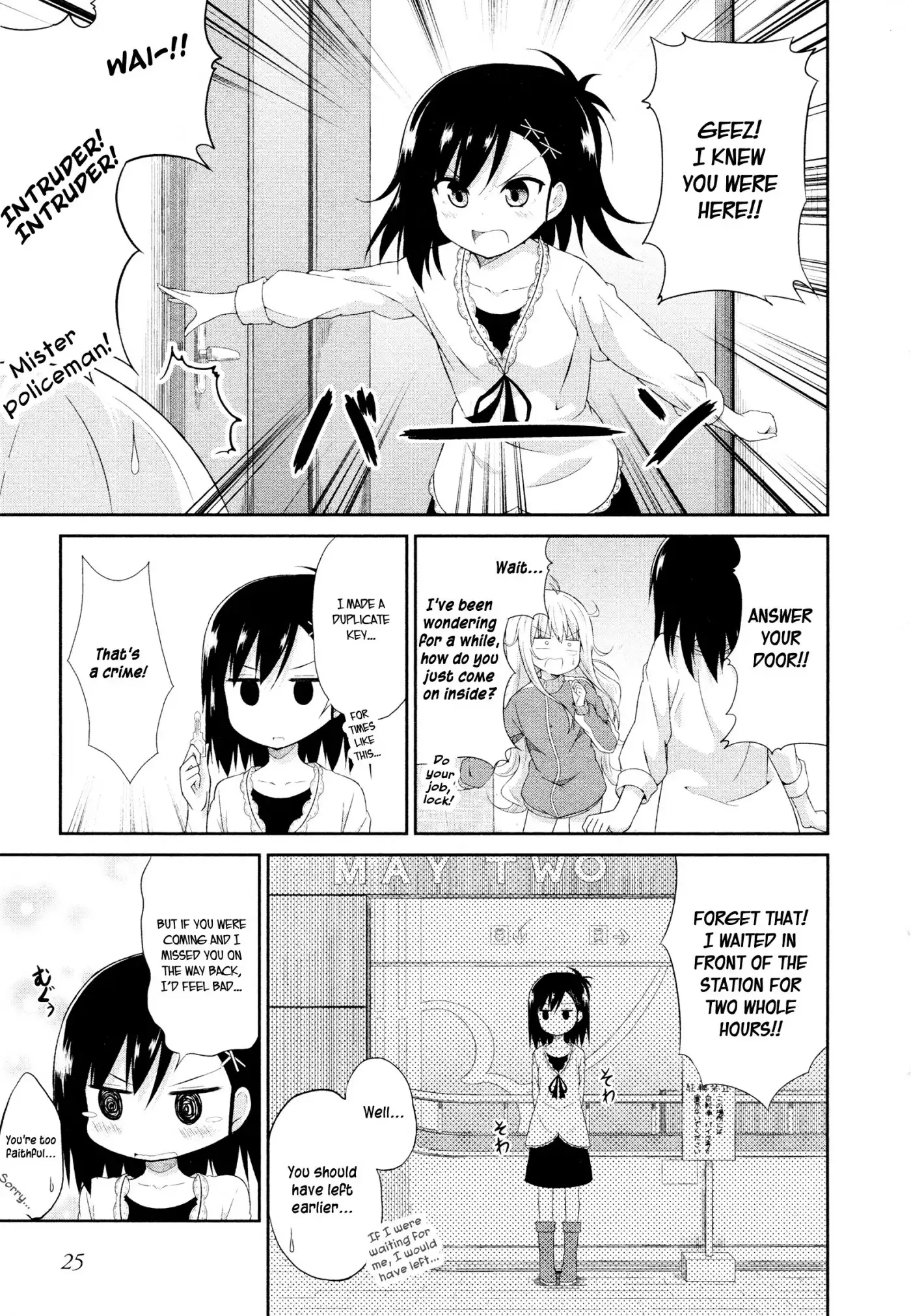 Gabriel Dropout Chapter 2 6